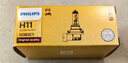 飞利浦（PHILIPS）小太阳标准型石英灯H11-12362汽车灯泡大灯近光灯远光灯卤素灯 实拍图