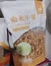 北海印象【云南产地】花菇250g山珍菌菇干货煲汤火锅食材 节日送礼礼品 实拍图
