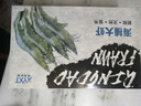 虾有虾途国产青岛大虾白虾青虾基围虾鲜虾冷冻生鲜虾类活冻特大海捕整箱装 16-18厘米特大号 3.6斤(净重) 实拍图