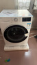 LG纤慧 10.5KG全自动滚筒洗衣机 超薄 家用大容量  AI直驱变频 95°高温煮洗 FLX10N4W 实拍图