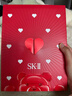 SK-II神仙水230ml精华液sk2水乳化妆品护肤品套装礼盒生日新年礼物女 实拍图