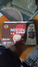 雀巢（Nestle）【樊振东同款】1+2特浓低糖*速溶咖啡三合一冲调饮品30条390g 实拍图