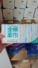 名创优品（MINISO）一次性洗脸巾珍珠纹洗面巾洁面巾干湿两用100抽*3包 15x20cm 实拍图
