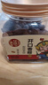 华味亨开口香榧400g/罐嵊州诸暨特产大颗粒易剥坚果炒货零食年货送礼 实拍图
