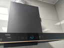 帅康（Sacon）【净界Max】欧式顶吸式抽油烟机 26m³变频1200pa大静压 以旧换新 挥手烟灶联动自清洗T811 实拍图