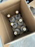 汾酒 黄盖玻汾 清香型白酒 53度 475mL*6瓶整箱 电商版原箱 实拍图