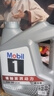 美孚（Mobil）美孚1号极光银美孚先进全合成汽机油 5W-30 SP级4L  实拍图