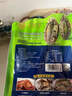 江船长 冷冻鲍鱼 净重160g(10-15粒)袋装 火锅食材 海鲜生鲜年货送礼 实拍图