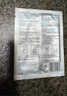 理肤泉B5面膜25g*5片装【体验装】补水保湿紧急修护舒缓护肤品旅行装 实拍图