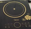 美的（Midea）电磁炉电陶炉 2200W大功率一键爆炒触控电磁炉灶家用 多档调节 智能定时火锅炉C22-RT2240 实拍图