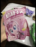 蒙牛奶酪小丸子儿童零食奶制品办公室休闲零食奶酪棒草莓味8支/袋*3袋 实拍图
