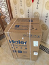海尔（Haier）国家补贴电热水器80升 PD7 金刚无缝胆 水电分离3300W变频速热一级能效终身免换镁棒家用储水式 实拍图