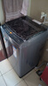 海尔（Haier）全自动波轮洗衣机8KG小型 家用宿舍出租房 家电国家补贴以旧换新京东自营XQB80-Z10D0 实拍图