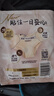 苏菲早安裤早安日魔术贴日用安心裤L码16条透气裤型卫生巾日安裤自营 实拍图