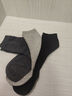 南极人男士袜子100%纯棉男袜6双抑菌无骨防臭休闲商务秋冬季中筒袜 实拍图