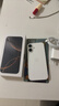 Apple苹果【分期0首付】苹果iPhone16手机 iphone16plus/16e手机 双卡双待 全网通5G 智能手机 苹果16 白色 256GB+公开版+质保2年+配件礼包 实拍图