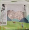 小茵姑娘一级优选去芯红莲500g 正宗湘潭特产红皮莲子养生食材干货五红粉 实拍图