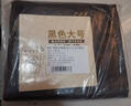 逅拾平口垃圾袋黑色100*110cm*50只单面1.8丝免撕物业办公商用塑料袋 实拍图