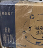 蒙牛特仑苏纯牛奶250ml*16盒 家庭早餐 年货礼盒 实拍图