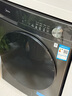 美的（Midea）简尚 滚筒洗衣机全自动 带烘干洗烘一体 12公斤大容量 1.1洗净比 MD120V36T 以旧换新 国家补贴 实拍图