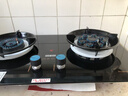 荣事达燃气灶天然气家用一级能效液化气煤气灶双灶台嵌入式台式两用灶具 钢化玻璃 定时鸳鸯猛火+防烫电量 液化气 实拍图