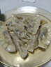 必品阁（bibigo）韩式泡菜水饺 1200g 约48只 早餐夜宵 生鲜速食饺子 速冻食品年货 实拍图