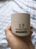 玉泽（Dr.Yu）皮肤屏障修护保湿霜50g（舒缓面霜补水保湿 敏感肌）情人节礼物 实拍图