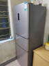 容声253L三开门小冰箱小户型超薄一级能效风冷无霜变频节能家用以旧换新璀璨金BCD-253WD16NPA国家补贴 实拍图