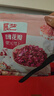 展艺玫瑰花瓣25g 平阴重瓣红玫瑰新鲜干花瓣食用雪花酥阿胶糕烘焙原料 实拍图