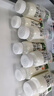君乐宝悦鲜活鲜牛奶 260ml*8瓶低温鲜奶生牛乳巴氏杀菌乳源头直发包邮 实拍图