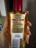 欧莱雅奇焕润发护发精油100ml(小红瓶  免洗 强韧 防损伤 修护强韧) 实拍图
