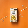 OATLY噢麦力 麦香味燕麦奶年货送礼 高钙植物饮料早餐奶200ml*12瓶 实拍图