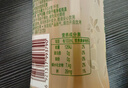 康师傅 茉莉蜜茶500ml*15瓶 茉莉味饮料饮品量贩装整箱 热门商品 实拍图