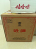 汾酒 黄盖玻汾 53度 475mL*12瓶 （电商版6瓶整箱*2）清香型 实拍图