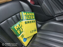 曼牌滤清器（MANNFILTER）空调滤芯滤清CUK26069/CUK26070宝来高尔夫8迈腾途观L朗逸帕萨特 实拍图