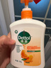 滴露（Dettol）洗手液柑橘500g瓶 健康抑菌消毒清爽 儿童家庭非补充装替换 实拍图