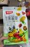 味滋源综合蔬菜脆258gx2袋 蜜饯果干香菇脆秋葵干即吃混合果蔬脆片 实拍图