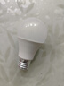 超亮led灯泡e27螺口家用白光暖光护眼照明3W5W7W9W12瓦球泡节能灯 超亮【18W】好灯好质量 白光【1支装】 实拍图
