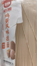 裕湘面条 鸡蛋风味挂面2kg 面条挂面 汤面拌面炸酱面拉面 实拍图