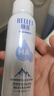 颐莲（RELLET）【 张凌赫代言】补水喷雾100ml（ 保湿温和 易携带）情人节礼物 实拍图