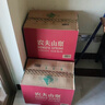 农夫山泉 饮用水 饮用天然水 透明装4L*6桶 整箱装 桶装水 实拍图