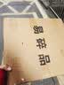 OPPLE嵌入式led集成吊顶厨房卫生间30X30X60铝扣板吊顶平板灯京东直发 30*30润玉白38瓦 实拍图
