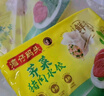 湾仔码头荠菜猪肉水饺1320g66只早餐食品速食面点生鲜速冻饺子年货送礼 实拍图