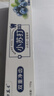 小苏打牙膏美齿亮白牙黄清新口气双重呵护牙齿男女通用家庭装 小苏打蓝莓亮白牙膏x1支 实拍图
