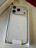 Apple/苹果 iPhone 17 Pro 256GB 银色 支持移动联通电信5G 双卡双待手机 实拍图