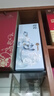 荷花 酱5 酱香型白酒 53度 520ml 单瓶装 口粮自饮【年货送礼】 实拍图
