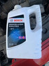 博世（BOSCH）有机型(OAT)发动机冷却液通用型汽车防冻液 冰点-45℃ 4L（红色） 实拍图