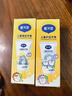 戴·可·思戴可思 婴童分龄牙膏组套樱花味50g+西柚味50g 预防龋齿 实拍图