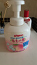 贝亲（Pigeon）洗发水沐浴露 含桃叶精华 婴儿洗发沐浴二合一 500ml IA209 实拍图