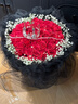 琐拉情人节鲜花速递玫瑰花束求婚生日礼物送女友全国同城花店配送 52朵红玫瑰花束—吾爱 实拍图